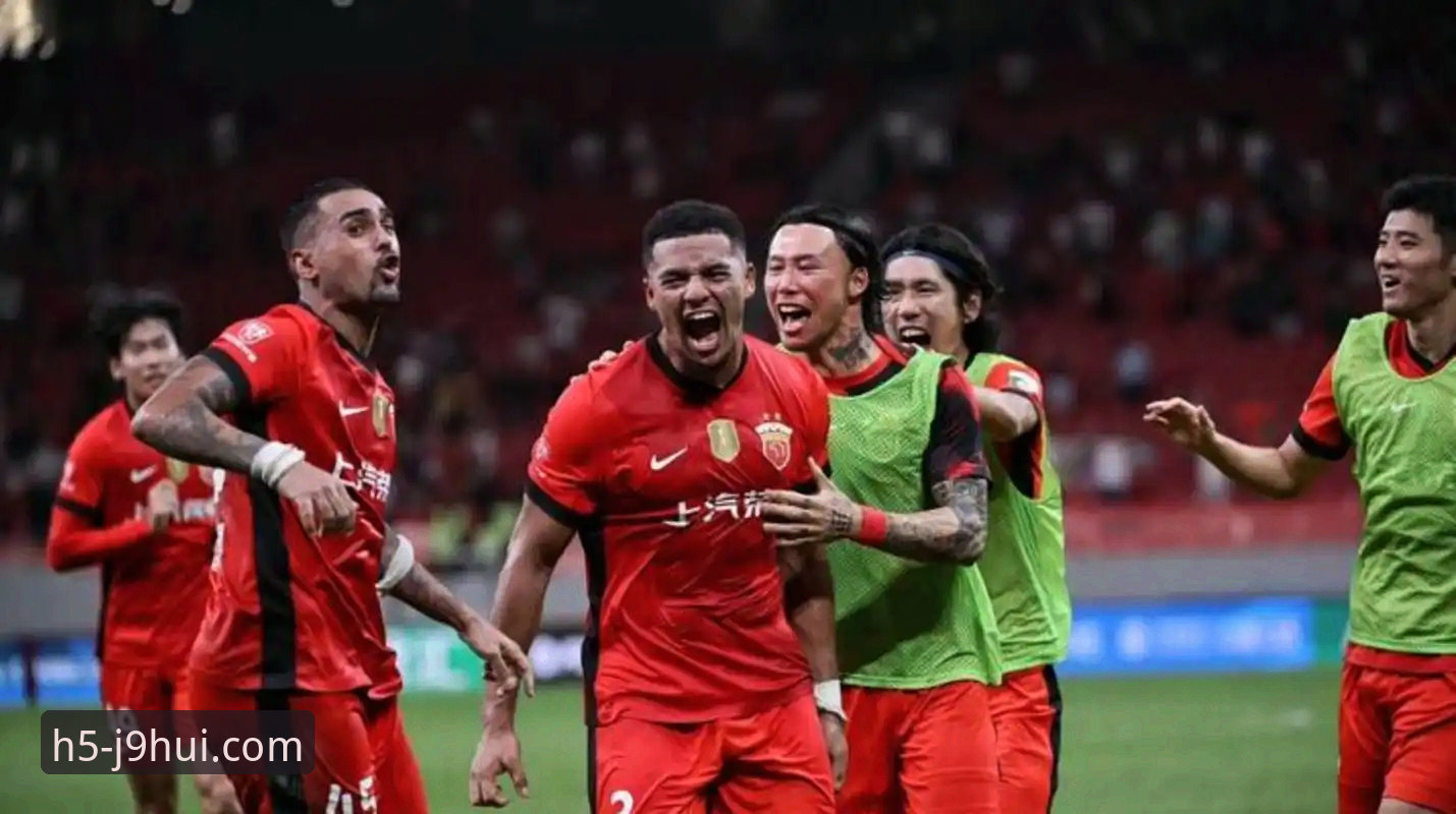 九游会j9中国官网评测 青岛海牛3-1力克上海海港 vs 九游会j9官方版下载体验:哪场